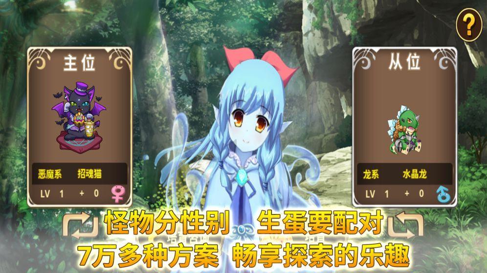 日本在小行星“龙宫”岩石样本中发现液态水，这一发现有哪些意义？游戏画面